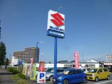 (株)スズキ自販熊本 U’s STATION長嶺