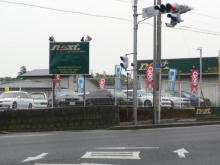(株)next 本店
