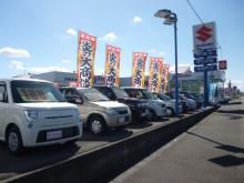 (株)スズキ自販静岡 藤枝営業所
