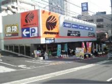 オ-トバックスカーズ東戸塚