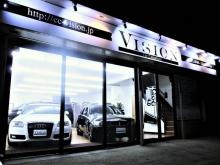 Car Consultant Vision