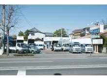 (有)サーヴ 展示場