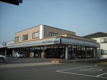 (株)オートセンター福知山 本店