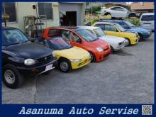 AR Auto
