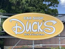 株式会社DUCKS