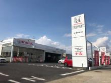 Honda Cars 愛知県央 UーSelect岡崎北店