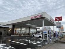 福島ダイハツ販売 南そうま店