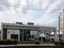 株式会社オージス Volkswagen下関