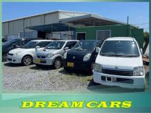 DREAM CARS