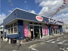 オートワークス鏡石店
