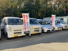 合同会社武蔵野商会