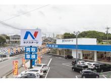 ネクステージ岡崎美合店