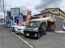 株式会社Kupplung【クップルング】