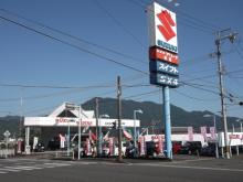 (株)スズキ自販三重 スズキアリーナ尾鷲