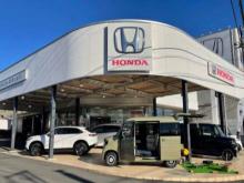 ホンダカーズ富士東 富士宮小泉店(認定中古車取扱店)
