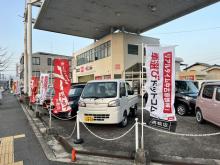 株式会社フクユ
