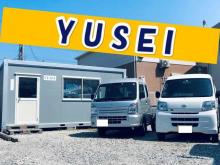 YUSEI