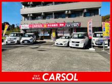 株式会社CARSOL