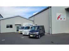 赤城車体工業株式会社