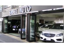 三英オート【SANEI AUTO】