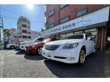 株式会社 東銘商事