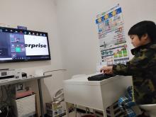 CS.Enter Prise