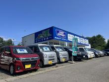 株式会社 カーズサポート