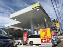 カーセブン 松戸五香店