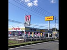 カーセブン鹿嶋店
