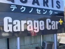 Garage car +【ガレージカープラス】