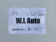 株式会社WL AUTO