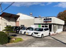 ラトナオート合同会社
