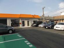 株式会社 オート石原 あま店
