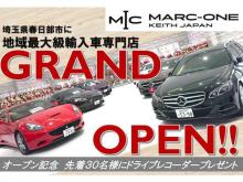 MARC-ONE インポートセダン&クーペ専門店
