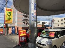オリーブ 川口自動車販売