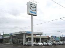 北海道マツダ販売(株) 名寄店