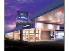 スバル中四国 カースポット久米店