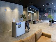 Tomei-Yokohama BMW BMW Premium Selection 横須賀