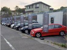 太陽商事自動車販売