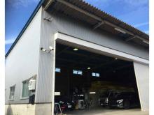 グラミーアート株式会社