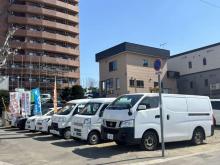 東海オートサービス