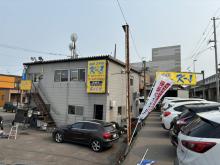 有限会社カーショップケーワン