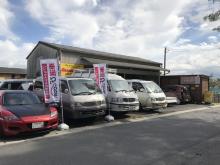 GARAGE STM