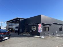 株式会社クリエーション