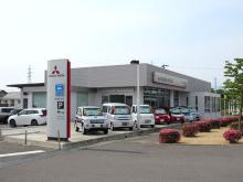 東日本三菱自動車販売 郡山富久山店