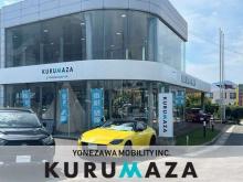 KURUMAZA ヨネザワモビリティ株式会社
