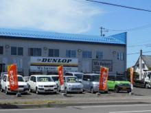 M's factory