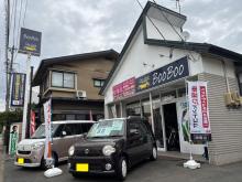 Li sky合同会社/car shop Boo Boo