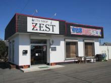 株式会社ZEST | オートショップゼスト