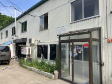 TOTAL CAR SHOP TATSUZAKI / (株)立崎